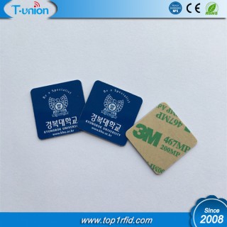 25X25MM Type 2 Ntag215 NFC PVC Tag