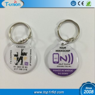 28x32MM   Ntag216 NFC Epoxy PET Tag with Metal Ring