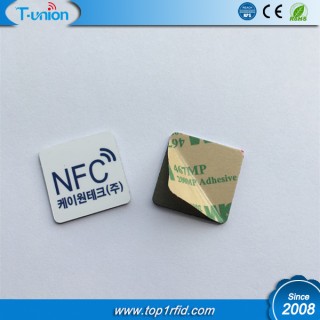 25x25MM Ntag215 NFC PVC Tag on Metal 