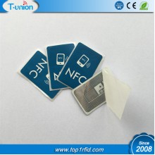 25x45MM Type 3 Felica-Lite-S NFC Sticker